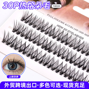 �羳30P��ɫ���۶�ë�ٽ�ë ��̨�y���þ��N���ܼ޽ӆδؼٽ�ë