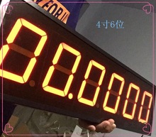 ����Ӌ�r�� �_��̤Ӌ�r�� �p����Ӌ�r �|��Ӌ�r �o���Ĵ���̫��