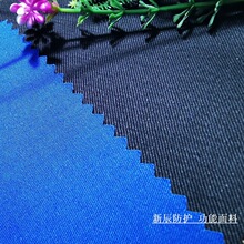 ���o����� �l�y���o늽z ���Ĺ������ò��� 200�� EN1149-5