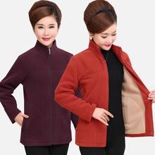 大码摇粒绒外套妈妈装秋冬装老年人秋装女抓绒卫衣加厚中老年女装