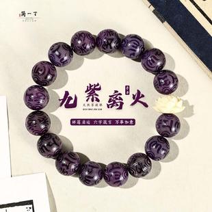 �����x����������ʮ����Ф������ִ�ɏ������Ȼ�������@ָ������