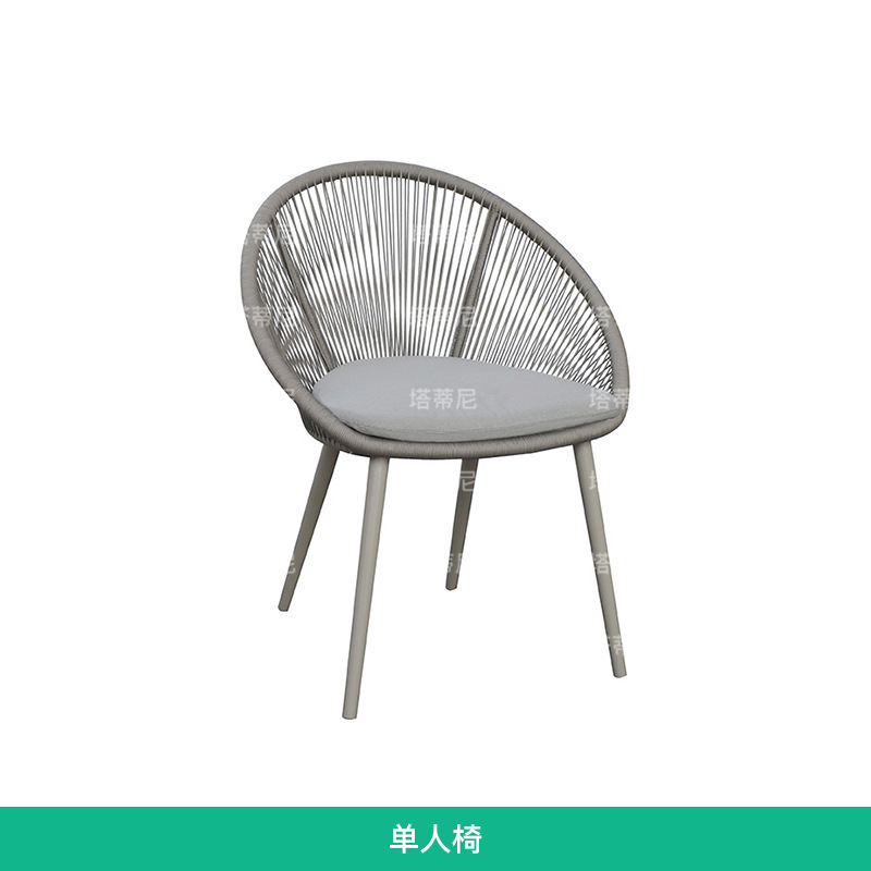 Mesa y silla de caña al aire libre combinación de aluminio al aire libre balcón patio muebles de ocio al aire libre impermeables image 7