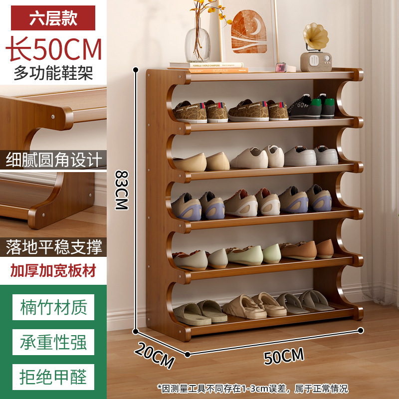 브라운【6겹 50】