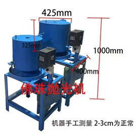 果蔬加工设备;洗涤烘干设备;肉品加工设备