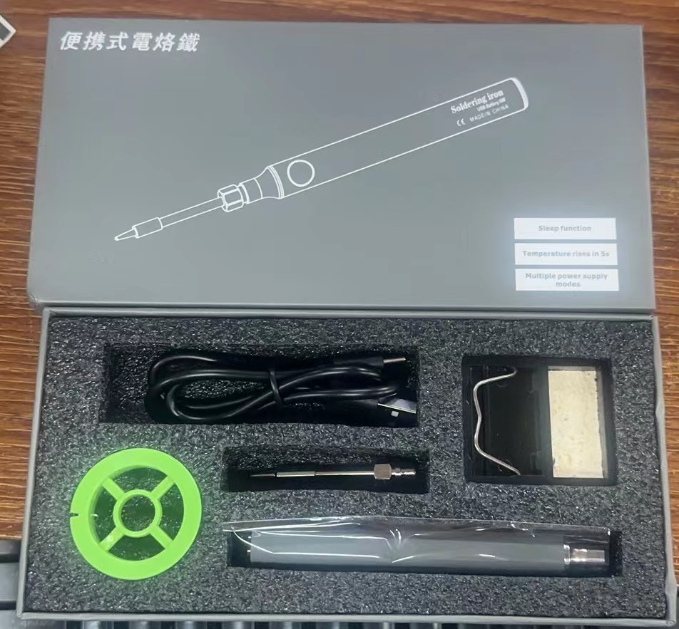 USB 납땜 인두 6 종 세트 그레이