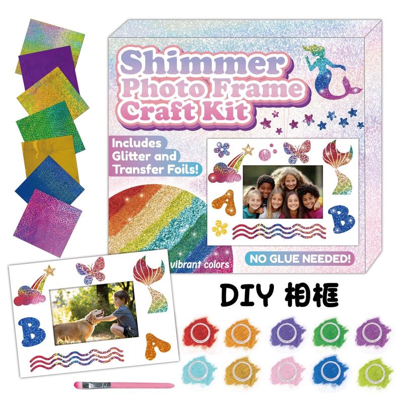 Cross-Border Children's Photo Frame Decoration Set Amazon Glitter Magic Art Transfer Stickers Photo Frame Decoration Patterns