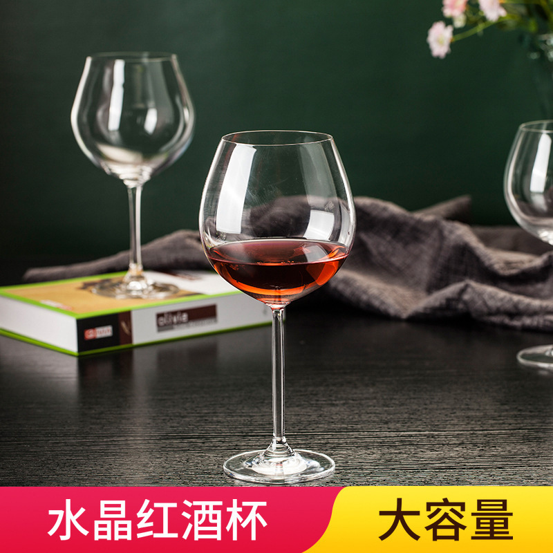 Taza de vino de fábrica de cristal borgoña grande taza de vino de estilo europeo casero gran taza de vino alto image 3