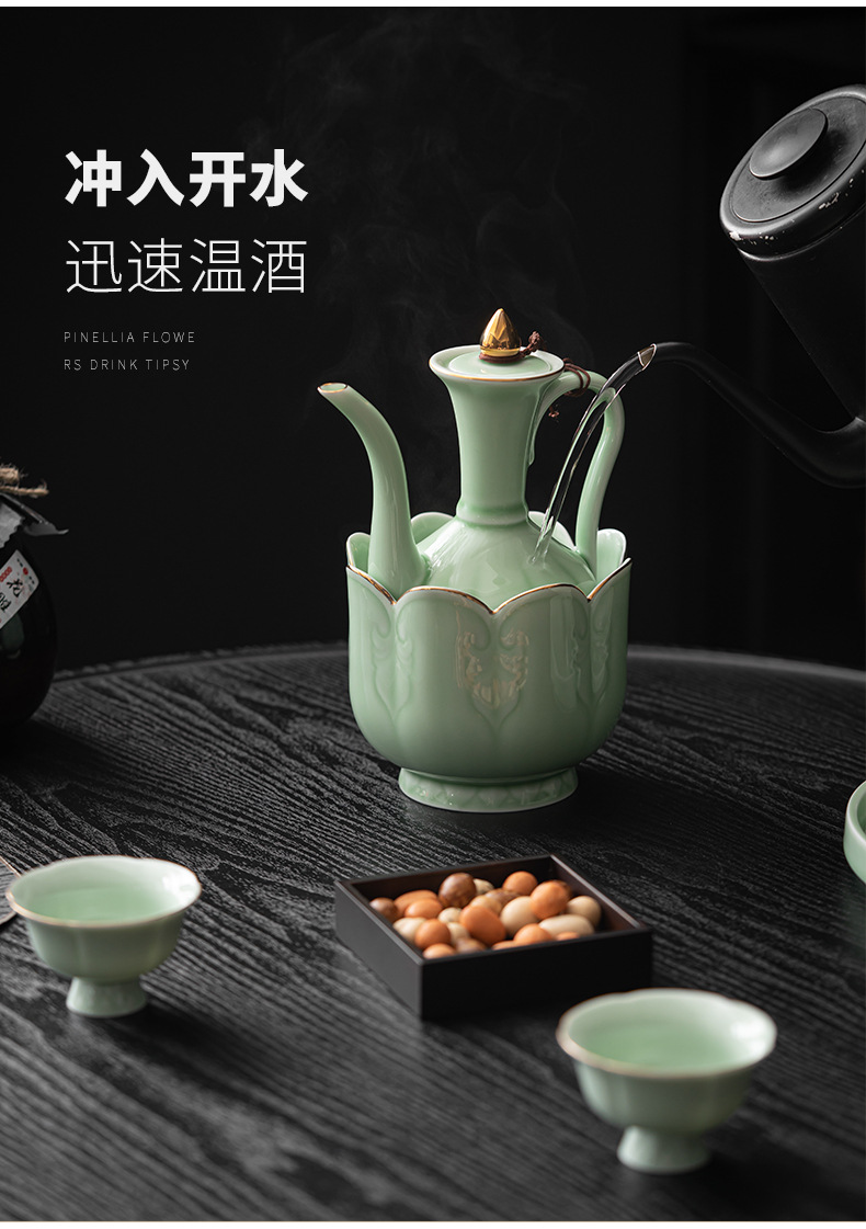 莲花酒具温酒组_20.jpg