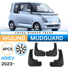 适用于五菱晴空AIR EV 2023外贸跨境挡泥板汽车轮胎挡泥皮瓦改装