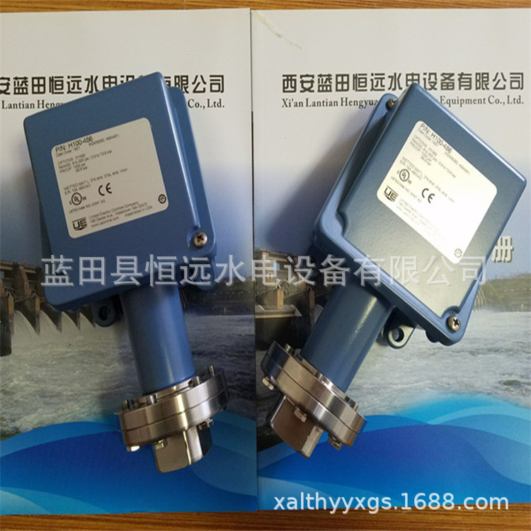 恒远H100压力开关H100-189/H100-705/703压力控制开关说明书