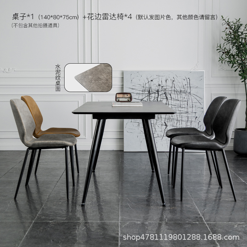 SKU-20-cement line table_1 (140_80_75cm) _ 花