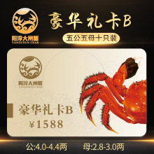 ꖴƴlзAY1588ʹlзY4.0/3.0ĸ匦ʮֻb