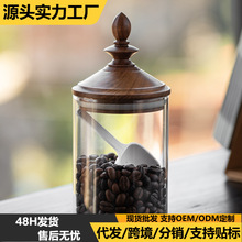 复古日式家用高硼硅玻璃罐密封罐木盖厨房储物罐茶叶罐咖啡收纳罐