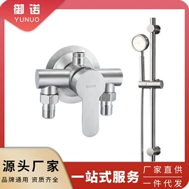厨用龙头;面盆龙头;浴缸淋浴龙头