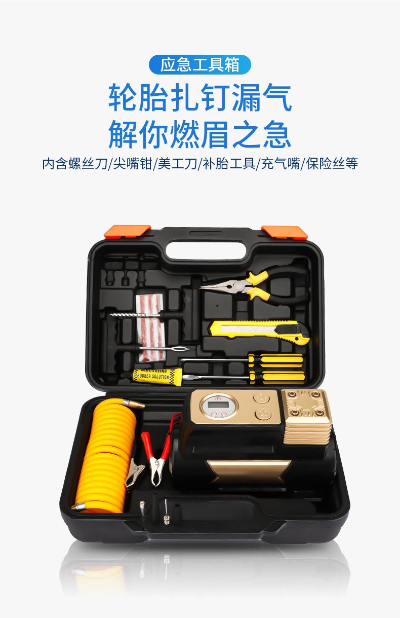 lADPDhJzv44nAwDNBMPNAxY_790_12