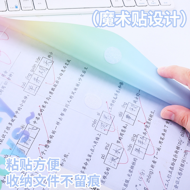 Carpeta de hoja blanda a4 libro de datos bolsas de almacenamiento de documentos de prueba bolsas de material de aprendizaje bolsas de botón bolsas de archivo de hoja blanda bolsas de núcleo