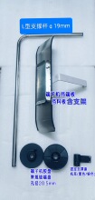 ���˰� ֧�ΗU �z�P�iģ�װ���N ����צ �װ���N���әCģ�����