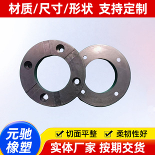 Wholesale Rubber Gaskets, Rubber Sealing Gaskets, Fluorine Rubber Gaskets, Silicone Rubber Sealing Rings, I-Shaped Motor Rubber Gaskets