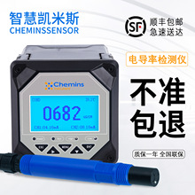 ���ܹ��I��ˮ�ھ�늌��ʃxtdsӋˮ�|�����O�y�x̽�^늌��ʂ�����