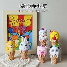 ������Ͳ������؈С�i���ӿɐ�ѩ�⹫�б�������k��ͨ�[��Ť���C