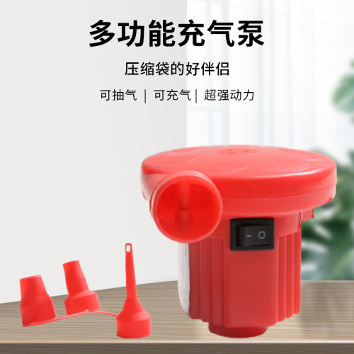 wenbo/Wenbo Electric Air Pump Vacuum Compression Bag Air Pump Electric Air Pump Dual-Purpose Pump Wholesale