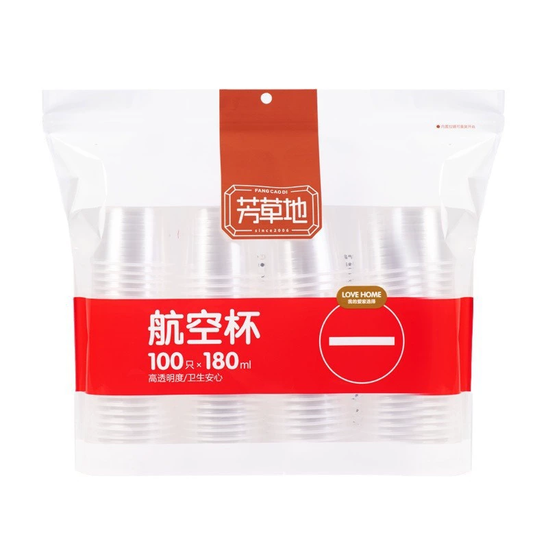 Transparent disposable cup plastic cup convenience store thickened aviation cup home disposable plastic mouth cup water cup