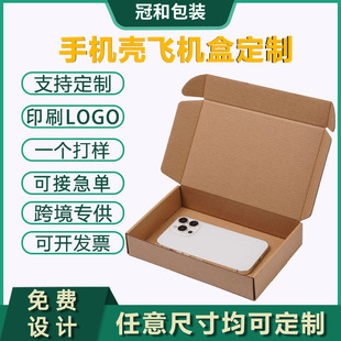 �֙C��䓻�Ĥ����b���f���ж���С�����w�C�ж����zӡlogo