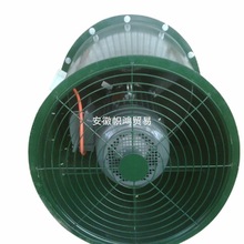 hrheliosSʽLHRFD 250/2 EX SLC