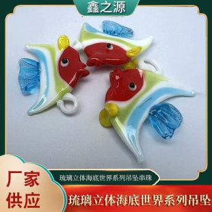 ����ϵ�пɐ����w���沨�c��������diy�Ʒ����朵����������l