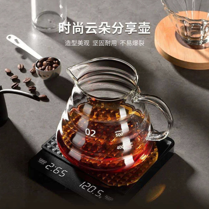 High borosilicate glass cloud-shaped sharing pot, hand-brewed coffee pot, home-use coffee carafe, coffee shop equipment manufacturer