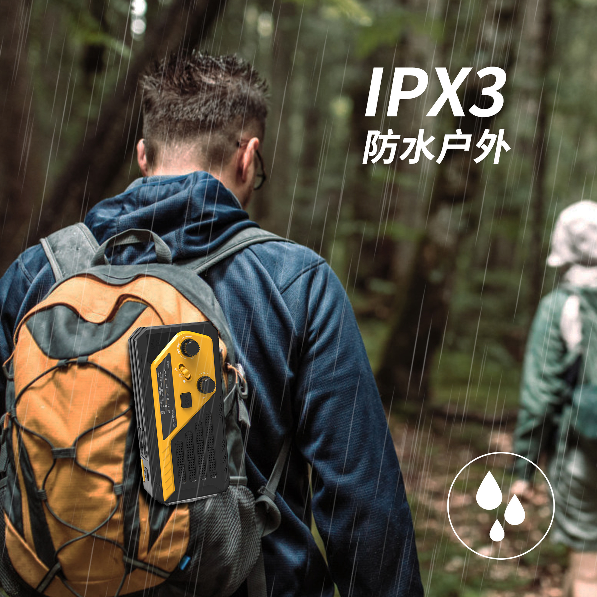 O1CN01IZ7n9B25Oq0AJjMd5_!!2214657617517-0-cib.jpg?__r__=1662531925742