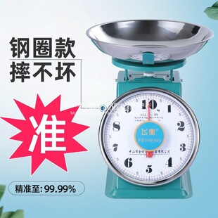 �P�Q10����С�͈A�P��ʽ���ɳ�ָ��бP�Q̨�Ӽ�������ʳ��Q�˳�
