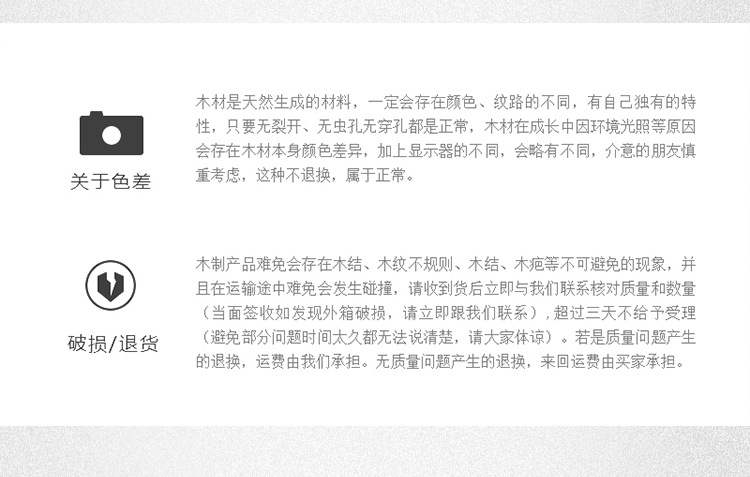 225大漆勺叉_15.jpg