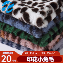 �F؛С��ëӡ�� ���y���y��ë������ţ�y����ë ë�q��߲������l