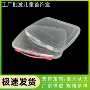 儿童手提塑料pp装饰品盒