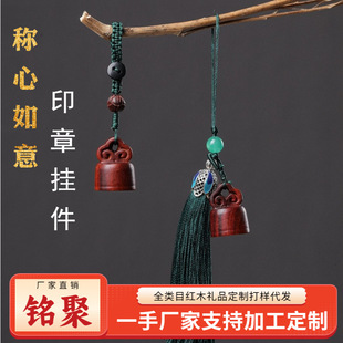 㑾���̴ľ�Q������ӡ��耳׿��֙C���˽��׭�����������ղ��ְ�