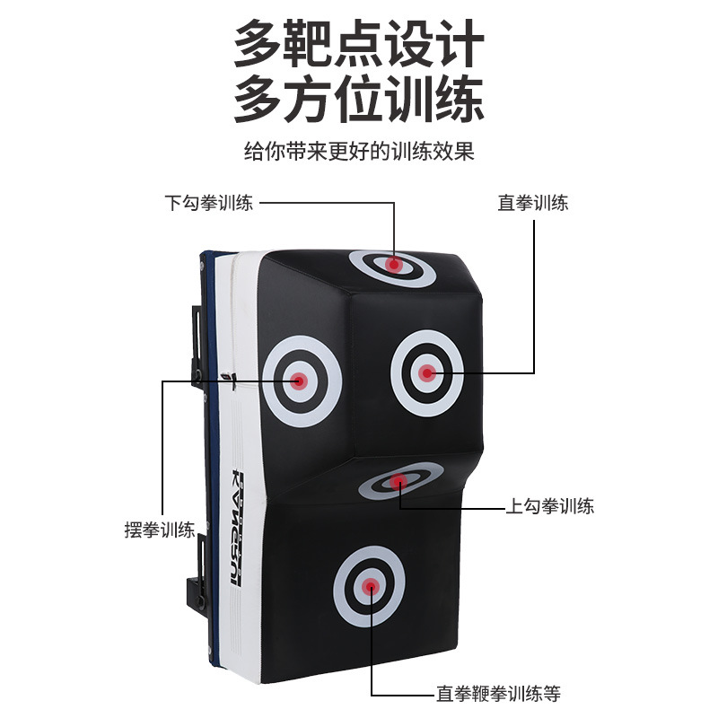 Kangrui bolsa de arena montada en la pared objetivo multifuncional hogar adulto boxeo lucha Sanda niños boxeo fitness bolsa de arena