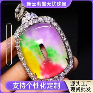�R����ƽ���o���Ƶ���ʯӢ�����y���ʯ��ֱ��؛Դ�Ƕ�o����