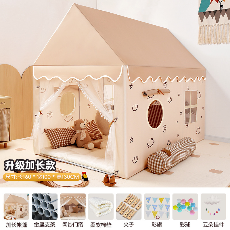 子供用拡張テント屋内ゲームハウス小さな家城プリンセスハウス睡眠ままごとおもちゃ蚊帳