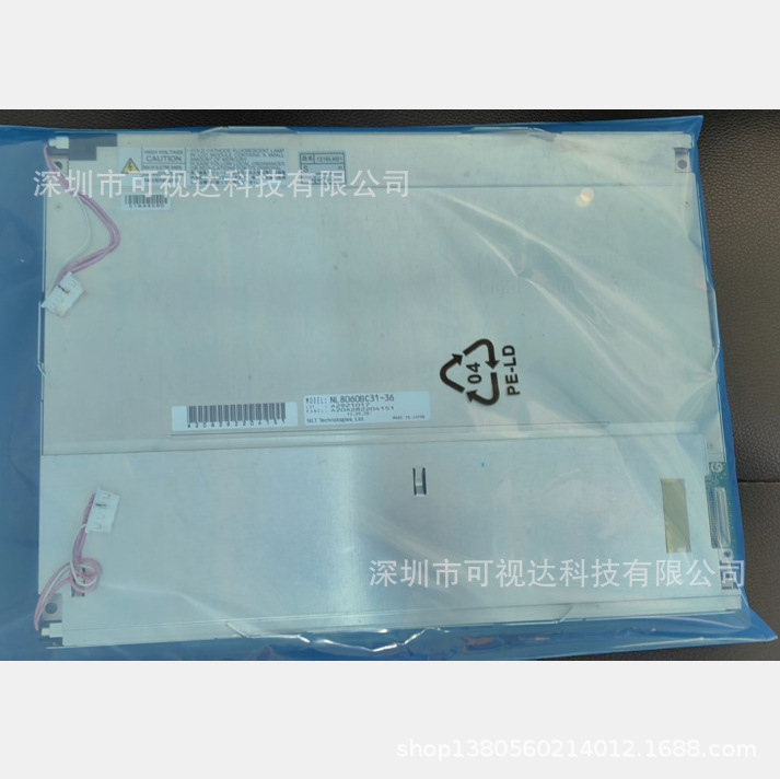 NL8060BC31-36  121BLM21 全新原装LCD 显示屏 价格咨询