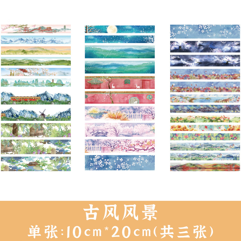 Yue Zhen ins fresca plana carácter lindo diario colección DIY álbum y papel diario material al por mayor