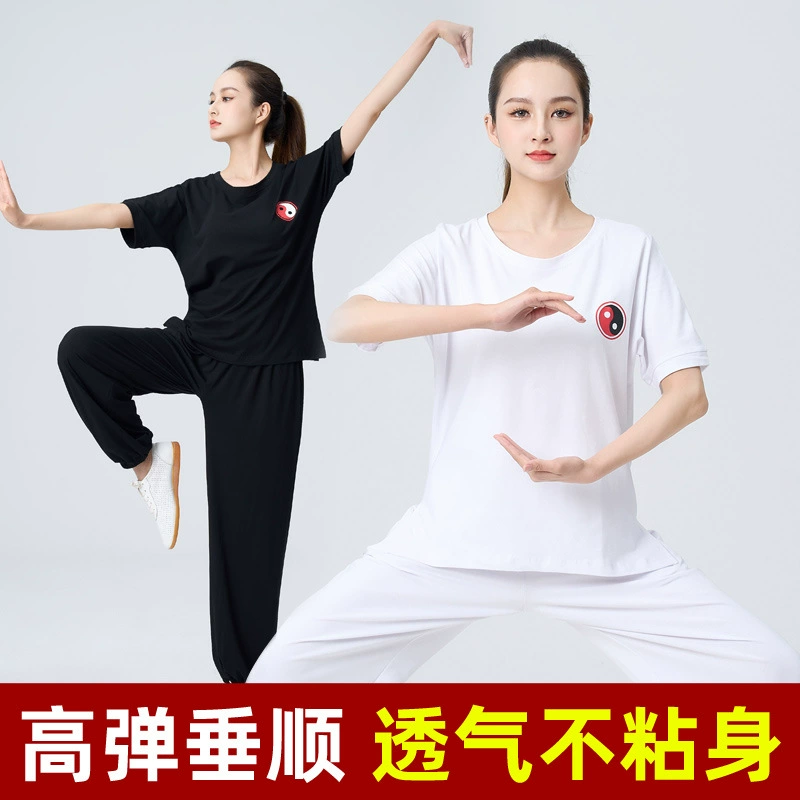 Костюм Tai Chi, женский весенний и осенний костюм Ушу для выступлений на весну и осень, новинка 2022 года, костюм для занятий тайцзи, высококачественный мужской костюм