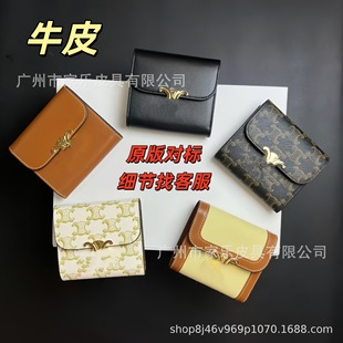 ���Q�P���T�X�������������X���^��ţƤ�߼��̿��X�A�C��������