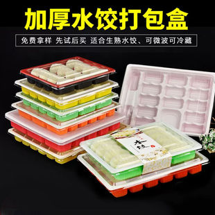 �����ռ{����Ӻ����һ������ˮ��Ӵ���зָ��ك����l���]