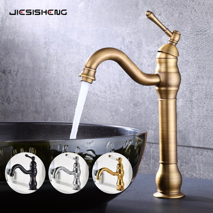 Cross-Border Retro Brass Basin Faucet Bathroom Home Bathroom Counter Basin Wash Basin Hot and Cold Splash-Proof Faucet