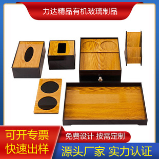 �������Ƶ�ͷ������ϴ��һ������Ʒ�бP�ռ{�Ё������Ƶ����ߺ�