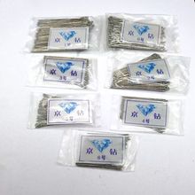 玉石打孔针 金刚石棒针 钻头玛瑙水晶钻孔针 翡翠打眼针 京钻钻针