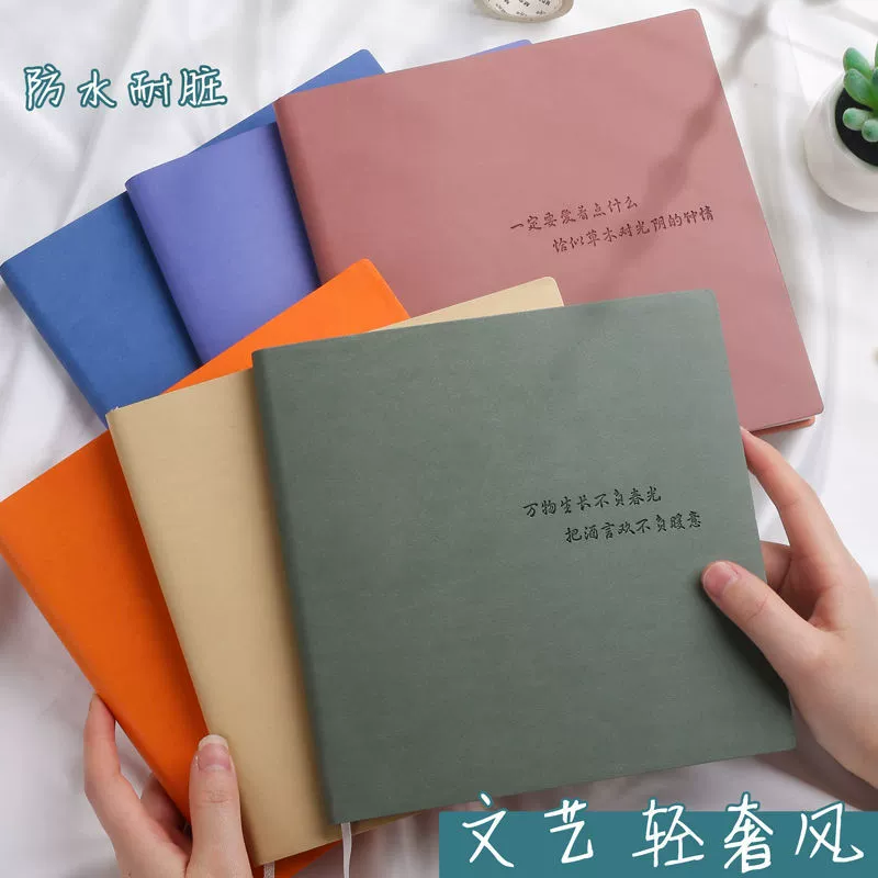 Квадратный ноутбук, качественная книга для студентов, увеличенная толщина