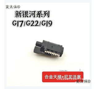 ���y��G17/G22/G19��� ���ݻ��� ���������� 늳ص���̫��������