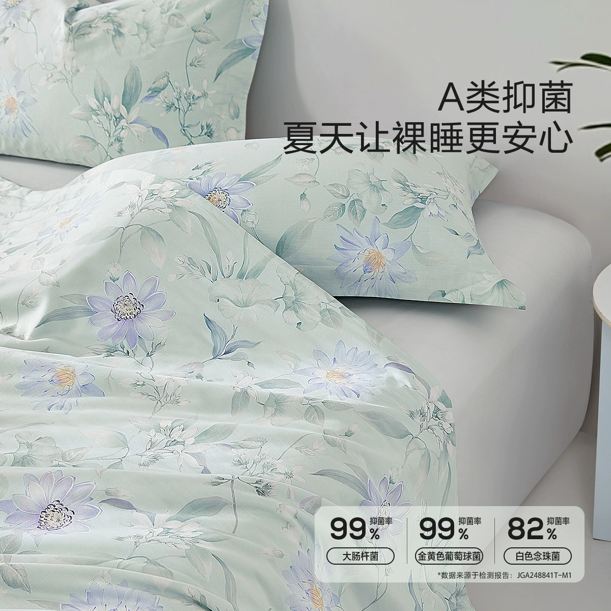 ✅ Домашний текстиль, летнее одеяло, одеяло с кондиционером, можно стирать в машине, студенческое общежитие, одинарное одеяло, летнее прохладное одеяло для летней кровати